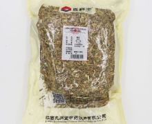 真鑫堂瞿麦价格对比 500g