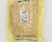 真鑫堂灯心草价格对比 100g