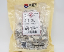 真鑫堂瓦楞子价格对比 500g