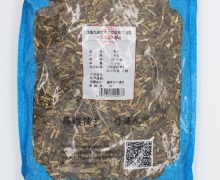 佩兰价格对比 500g 江西九州堂