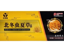 欣源鑫北冬虫夏草饮品价格对比