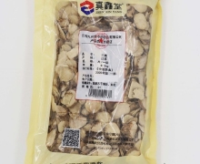 真鑫堂三棱价格对比 500g