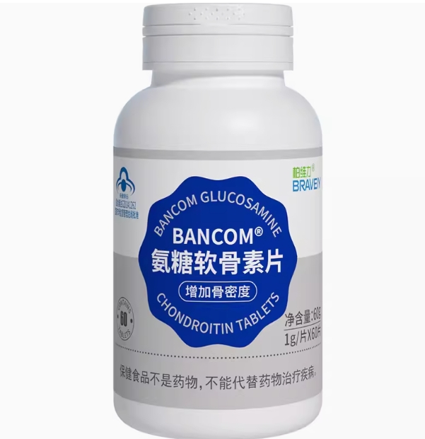 BANCOM®氨糖软骨素片