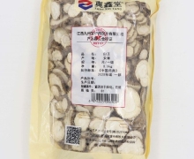 真鑫堂白芷价格对比 500g