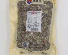 真鑫堂络石藤价格对比 500g