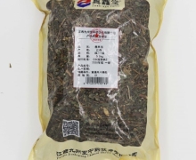 真鑫堂墨旱莲价格对比 500g