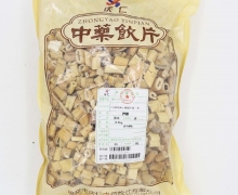 庆仁芦根价格对比 500g