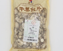 庆仁白芷价格对比 500g