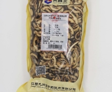 真鑫堂枳壳价格对比 500g