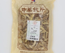 玉竹价格对比 500g 庆仁