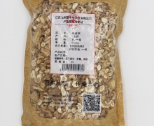 板蓝根价格对比 500g 九州堂