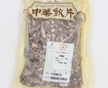 庆仁石菖蒲价格对比 500g