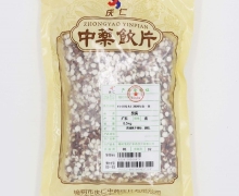 芡实价格对比 500g 庆仁