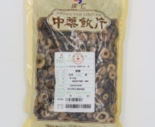 庆仁枳实价格对比 500g