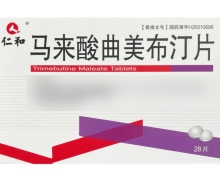 仁和马来酸曲美布汀片价格对比 28片