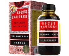 京都念慈菴蜜炼川贝枇杷膏价格对比 150ml