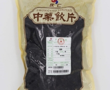 庆仁海藻价格对比 500g