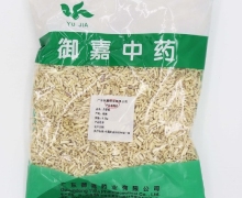 御嘉中药白茅根价格对比 500g