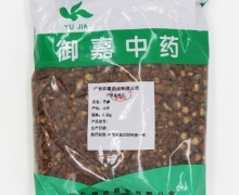 御嘉中药丹参价格对比 500g