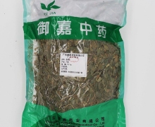 御嘉中药淡竹叶价格对比 500g