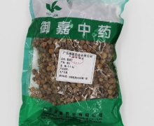 御嘉中药覆盆子价格对比 500g