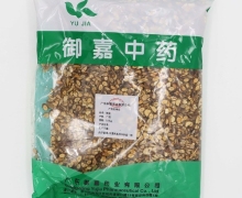 御嘉中药桂枝价格对比 500g