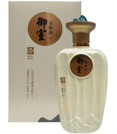 御室金斛酒