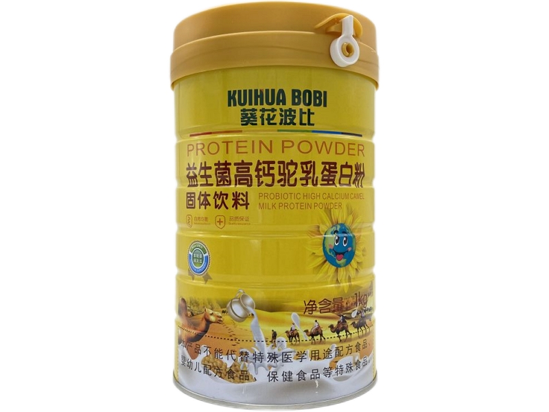 益生菌高钙驼乳蛋白粉