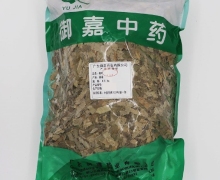 御嘉中药荷叶价格对比 500g