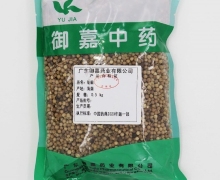 御嘉中药胡椒价格对比 500g