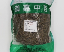 御嘉中药荆芥穗价格对比 500g