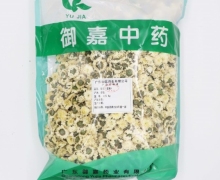 御嘉中药菊花(贡菊)价格对比 500g