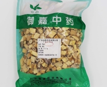 御嘉中药芦根价格对比 500g