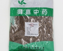 御嘉中药牛蒡子价格对比 500g