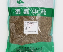 御嘉中药蛇床子价格对比 500g