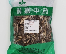 御嘉中药石菖蒲价格对比 500g