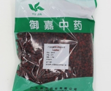 御嘉中药五味子价格对比 500g