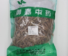 御嘉中药夏枯草价格对比 500g