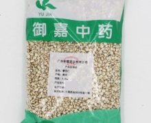 薏苡仁价格对比 500g 御嘉中药