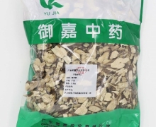 紫苏梗价格对比 500g 御嘉中药