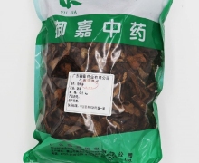 御嘉中药骨碎补价格对比 500g