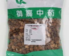 御嘉中药益智价格对比 500g