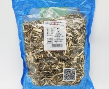 九州堂青皮价格对比 500g