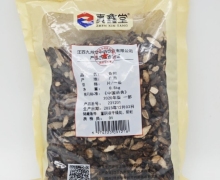 真鑫堂香附价格对比 500g