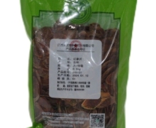 药鼎宝芝堂红参片价格对比 500g