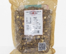 九州堂酒黄芩价格对比 500g