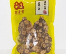 双壶堂大血藤价格对比 500g