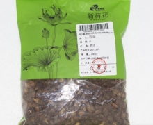 丹参价格对比 500g 新荷花