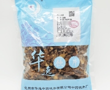 黄精价格对比 500g 华逸饮片