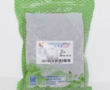 天冬价格对比 500g 深华